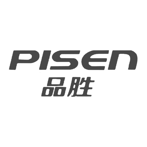 Pisen 品勝