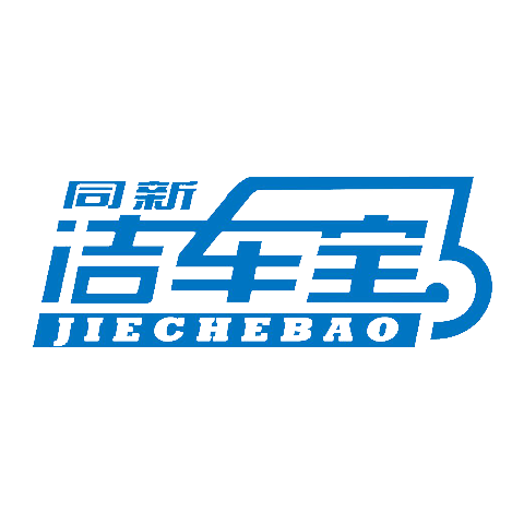 JIECHEBAO 潔車寶