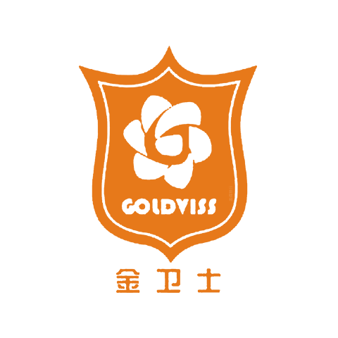GOLDVISS 金衛(wèi)士