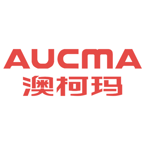 AUCMA 澳柯瑪