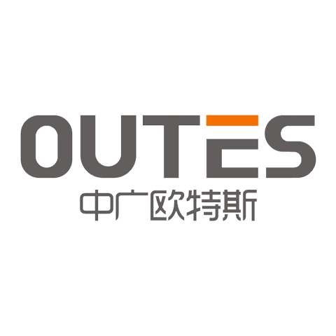 中廣歐特斯