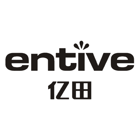 Entive 億田