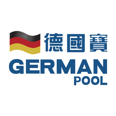 German Pool 德國(guó)寶