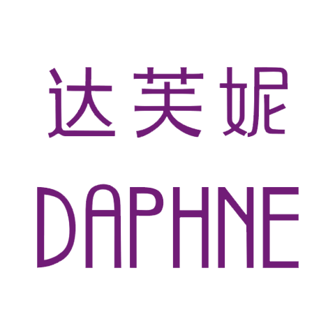 Daphne 達芙妮