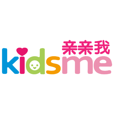 Kidsme 親親我