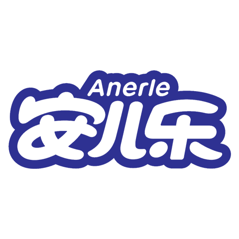 Anerle 安兒樂(lè)