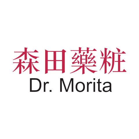 Dr.Morita 森田藥妝