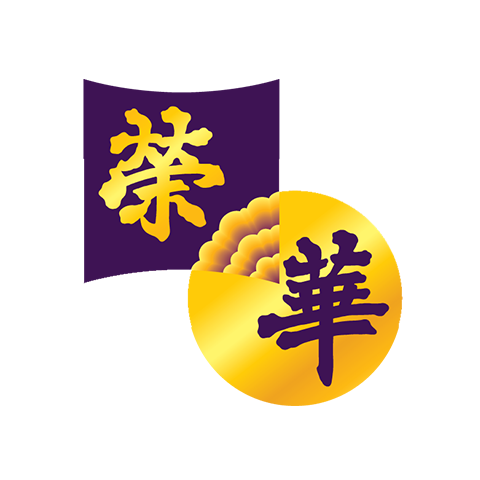 WINGWAH 元朗榮華