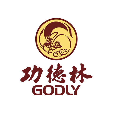 GODLY 功德林