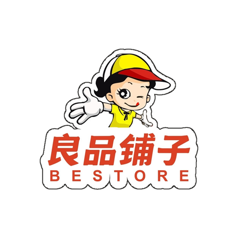 BESTORE 良品鋪?zhàn)? />
									</div>
									</a>

                                    <div   id=