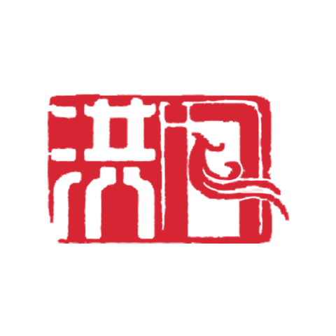 洪門(mén)