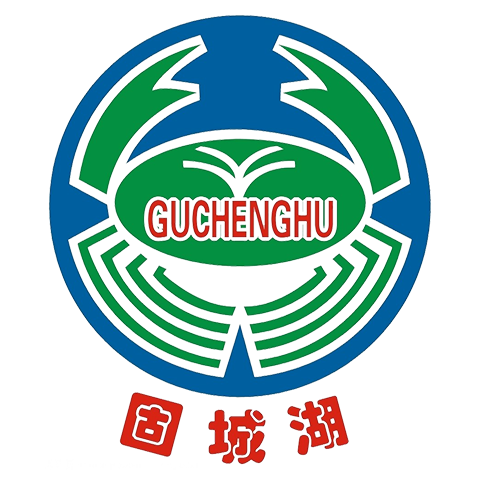 固城湖