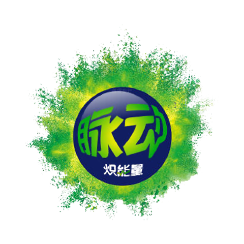 脈動(dòng)熾能量