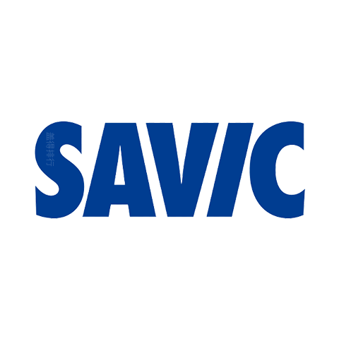 Savic 賽維克