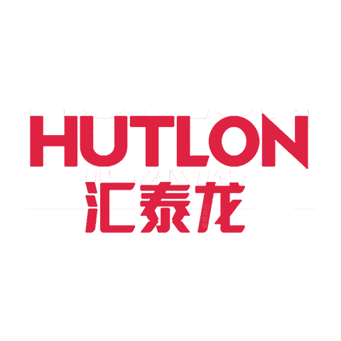HUTLON 匯泰龍