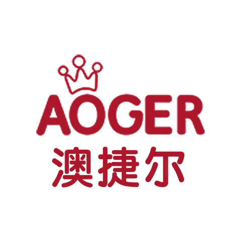 Aoger 澳捷爾