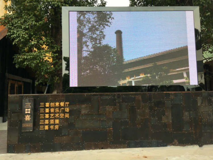 Bel-Ami/三喜法國餐廳