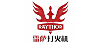 雷薩RAYTHOR