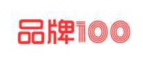 品牌100網(wǎng)logo