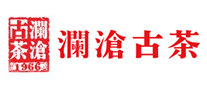 瀾滄古茶