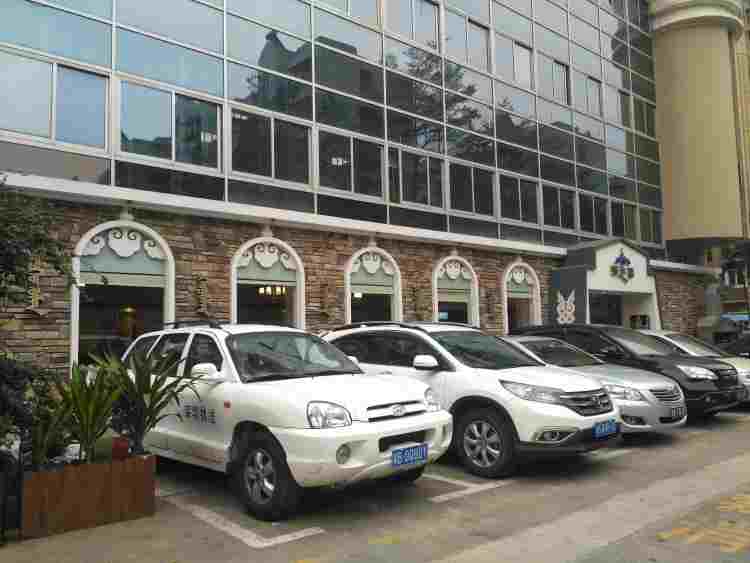 那達(dá)慕蒙古風(fēng)味酒樓