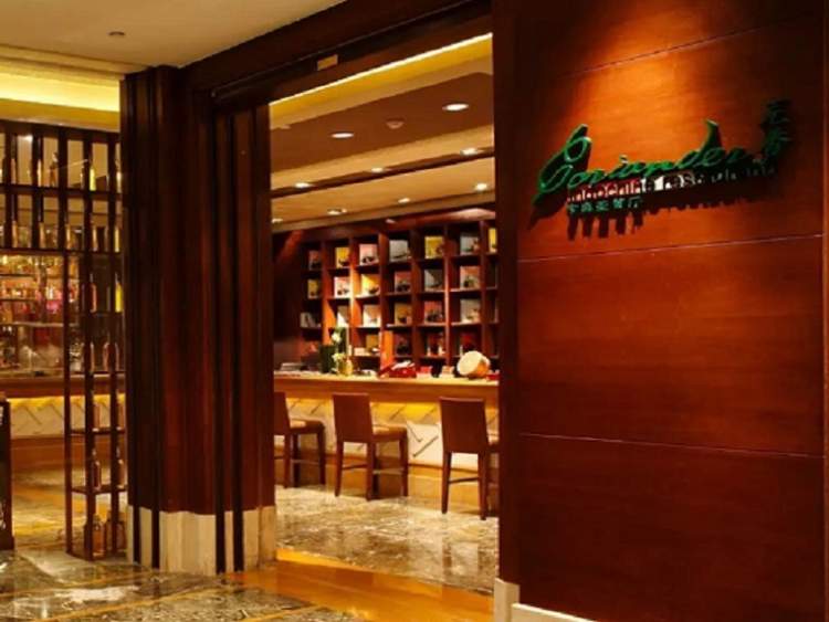 芫香東南亞餐廳