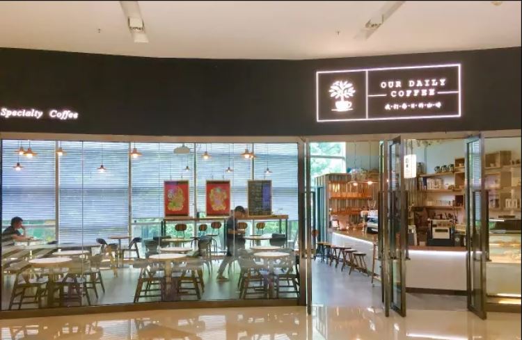 我們每日的咖啡