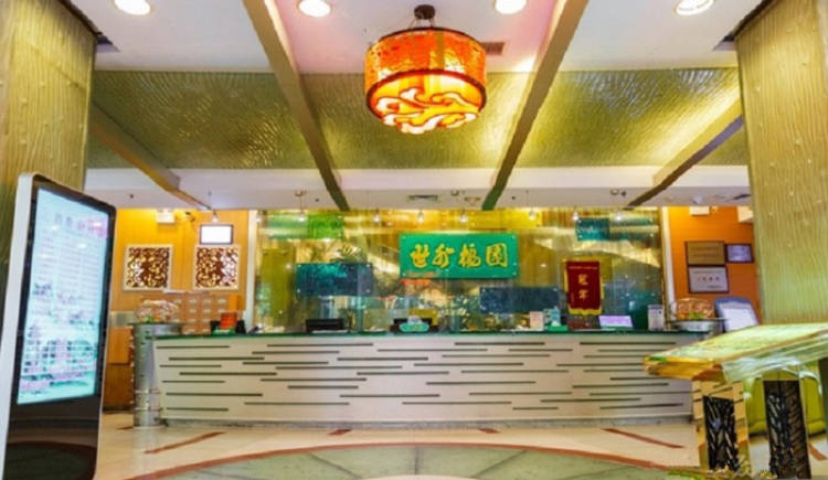 世外桃園水療會