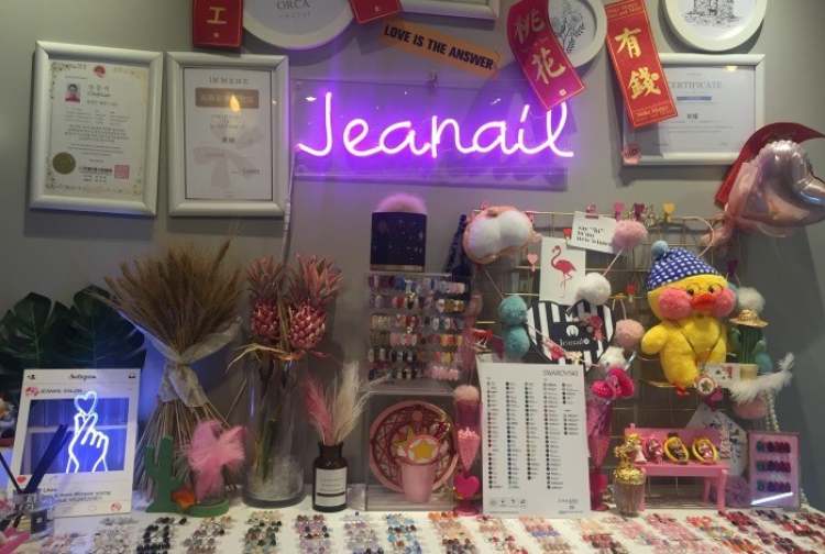 Jeanail簡 ネイル日式美甲美睫