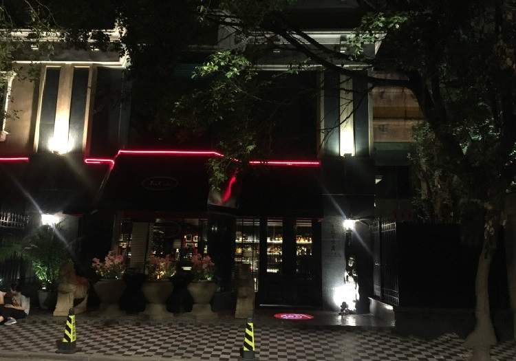 Ten Café十號咖啡館