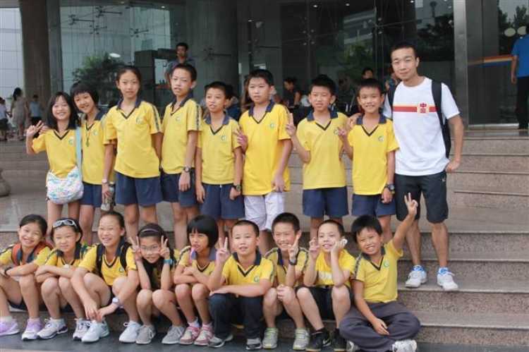 廣州鐵路第一小學(xué)