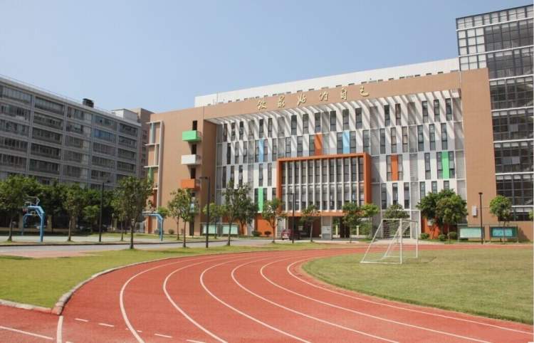 廣州市黃埔廣附實(shí)驗(yàn)學(xué)校