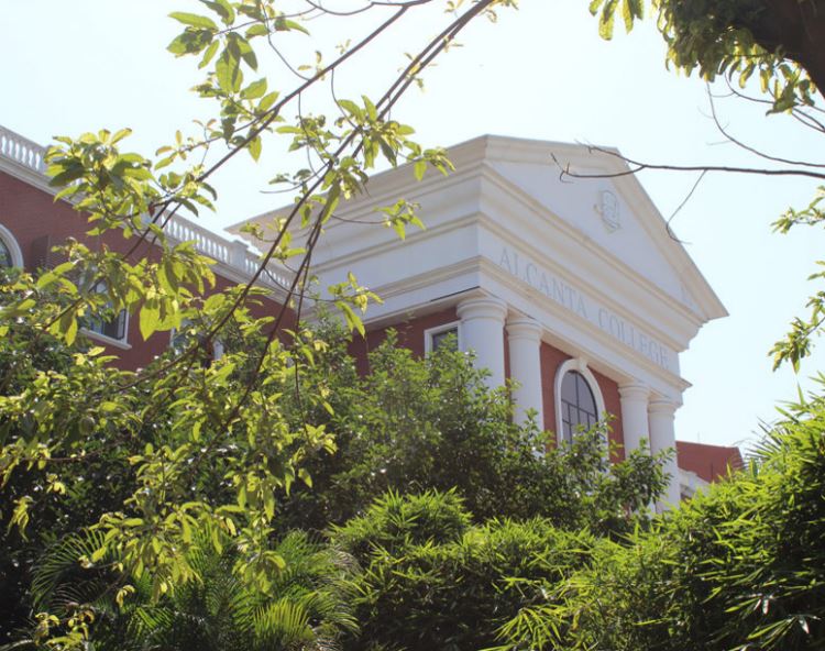 廣州亞加達(dá)國際預(yù)科