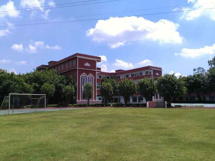 廣州南方外籍人員子女學(xué)校