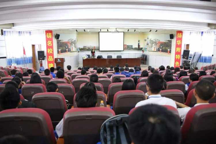 華師附中南海實驗高中