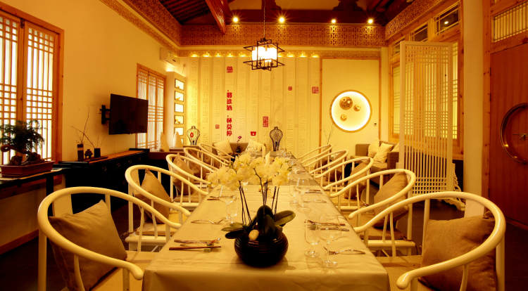 和木The Home·私廚