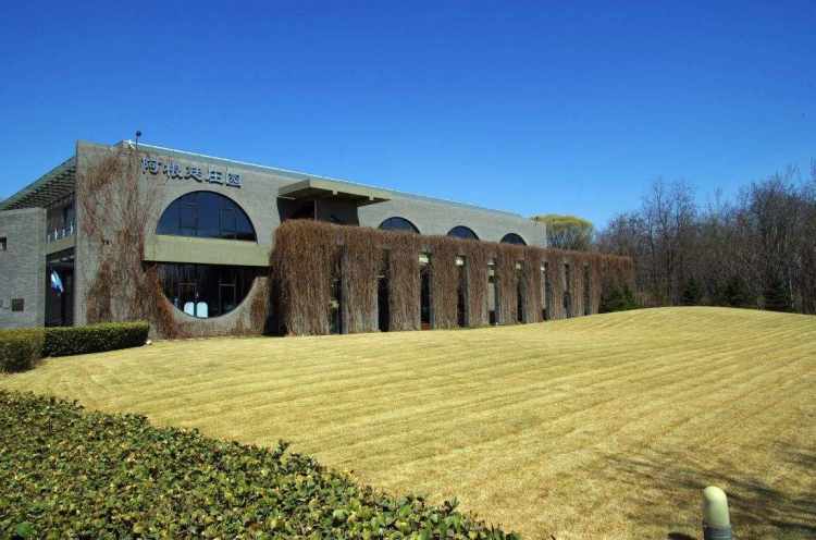 Obelisco阿根廷莊園