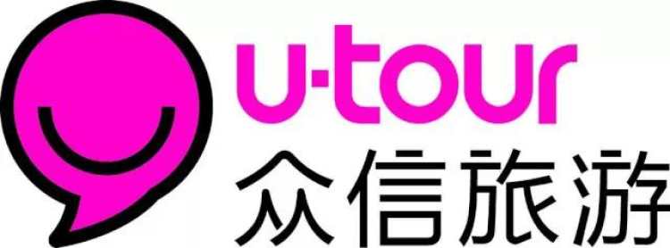 眾信旅游(總部)