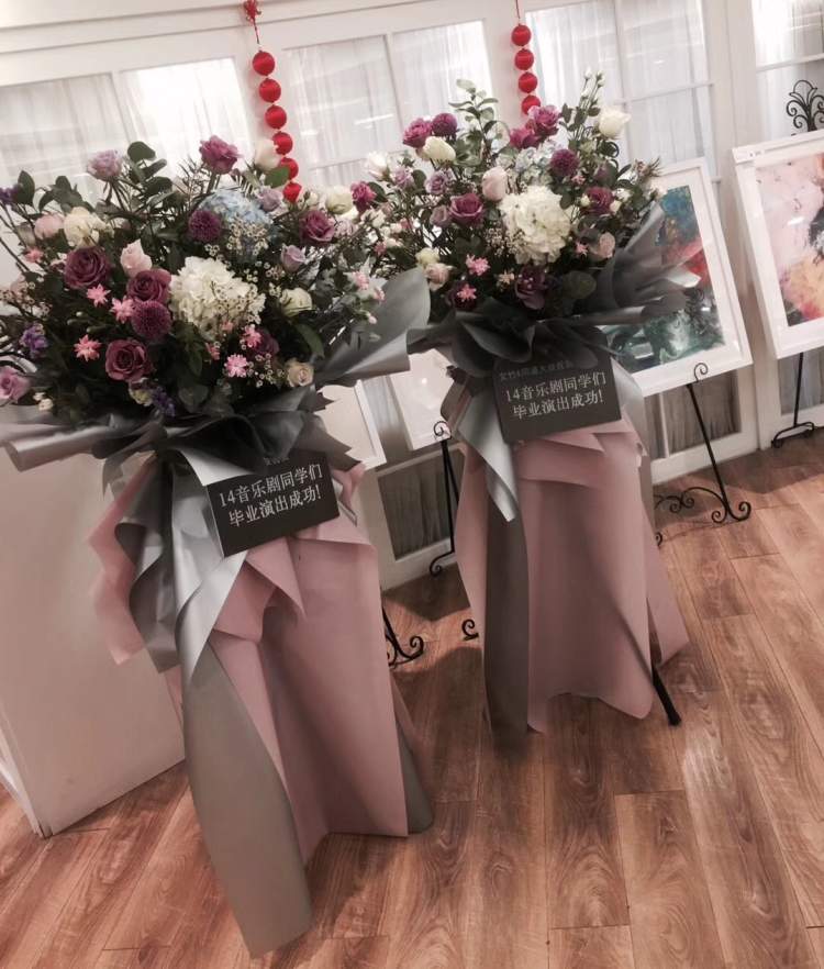 PASSWORD FLORA(國瑞店)