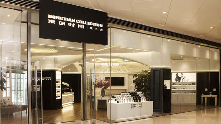 東田造型(東方廣場店)