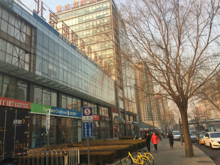 北京麗都整形醫(yī)院