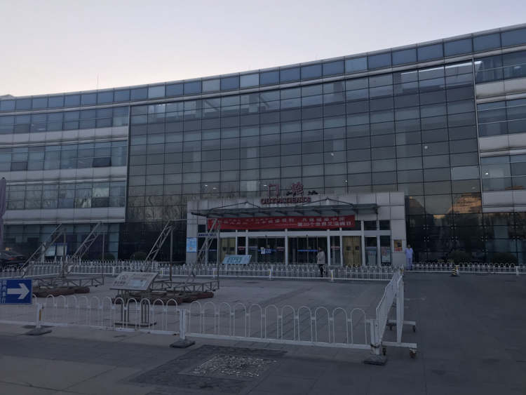 首都醫(yī)科大學(xué)附屬地壇醫(yī)院