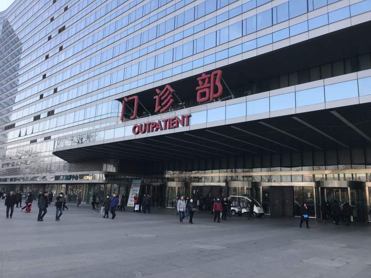 中國人民解放軍總醫(yī)院