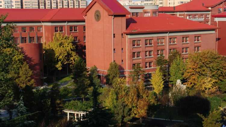 北京十一學校國際部