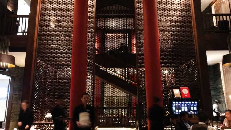 晶采軒(芮歐百貨)