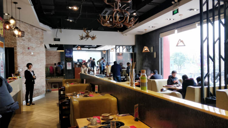 今日牛事(徐匯總店)