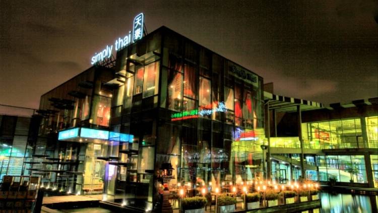 simply thai天泰餐廳(長泰廣場店)