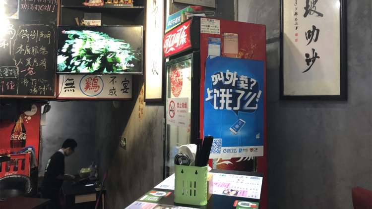 綠檸食堂(昆山路店)