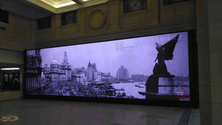 上海歷史博物館