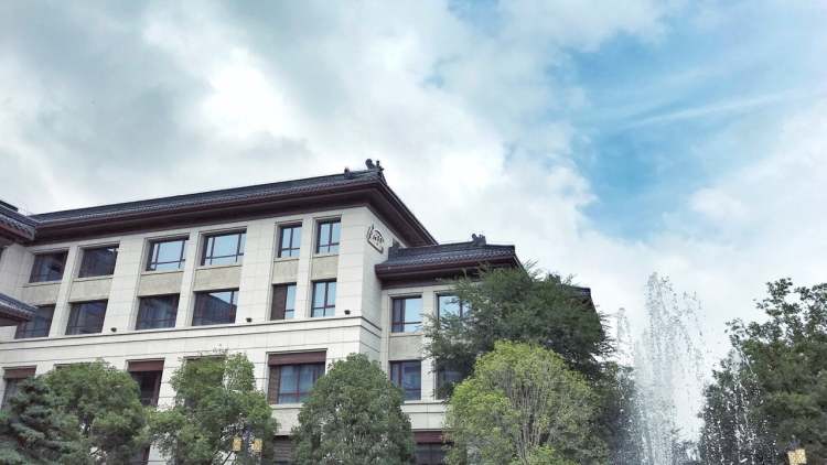 揚(yáng)州瘦西湖溫泉度假村